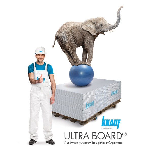 Knauf Ultra Board